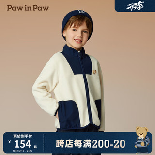 Paw in Paw PawinPaw卡通小熊童装2024年秋冬男女童摇粒绒外套 休闲保暖 Navy藏青色/59 160cm