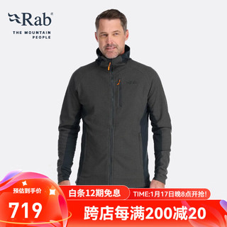 Rab 男士抓绒训练衫户外休闲登山外套透气弹力连帽卫衣 QFF-02 石墨灰 M