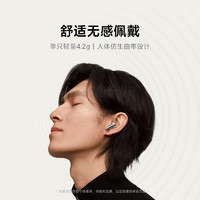 88VIP：小米 Xiaomi Buds 5 小米耳机蓝牙无线主动降噪耳机