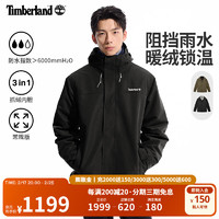 Timberland 方男装防水三合一冲锋衣24秋冬户外抓绒|A41S1 A41S1M45/黑色 L