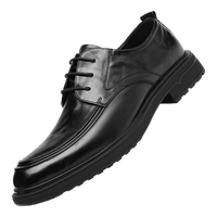 红蜻蜓 RED DRAGONFLY男鞋通勤牛皮休闲鞋男厚底增高商务正装皮鞋男WTA440861黑色 44