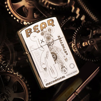 KW卡尔威登打火机煤油防风火机复古砂轮高颜值男士 机械熊【星耀礼盒】 套装