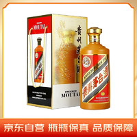 移动端、京东百亿补贴：茅台 MOUTAI 金桂叶 53%vol 酱香型白酒 2500ml 单瓶装