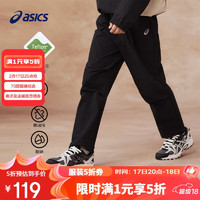 ASICS 亚瑟士 童装特氟龙三防舒适有型宽松百搭长裤2025年春季331251083064