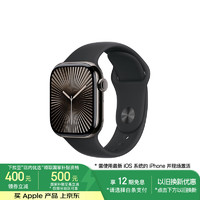 苹果 Apple Watch Series 10 智能手表 GPS+蜂窝网络款 42mm 钛金属石板色 黑色橡胶表带 M/L