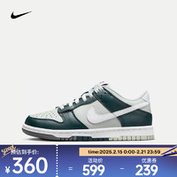 NIKE 耐克 DUNK LOW  运动鞋 FB9109-300 37.5