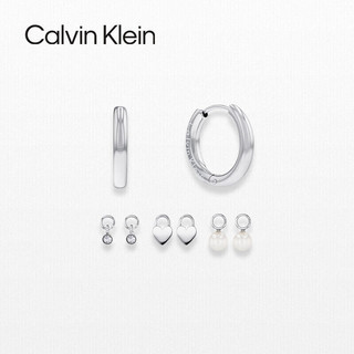 Calvin Klein 卡尔文·克莱恩 凯文克莱CK Huggie耳环套装女士钢色&白色35700001送女友礼物