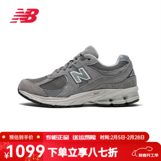 new balance 2002R系列 中性休闲运动鞋 ML2002RC 灰色 41.5