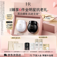 HELENA RUBINSTEIN 赫莲娜 干预式系列 活颜修护面霜套装 (舒润日霜15ml+舒缓滋养晚霜15ml)