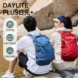 88VIP：OSPREY Daylite Plus日光户外双肩包 15L