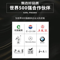 KW卡尔威登煤油防风打火机复古砂轮高颜值男士 冰与火【星耀礼盒】 套装