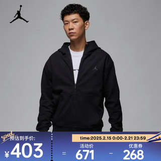 NIKE 耐克 JORDAN SPORT HOOP FLEECE DRI-FIT 男子连帽衫 FV8603-010