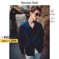 Massimo Dutti 折扣升级2025男装衬衫式外套08117838 藏青色 M