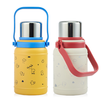 好好同学 SCHOOL READY保温壶2024新款家用保温水壶大容量焖茶壶户外316不锈钢