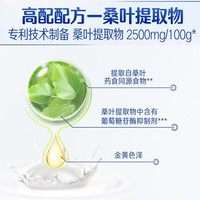 雀巢（Nestle） 奶粉成人中老年怡养高蛋白配方奶粉 糖律690g2罐礼盒-效期至25年5月 糖律690g2罐 龙年礼盒装 低GI