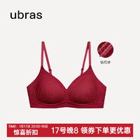 Ubras 今晚8点5折活动：ubras 钻石纱夹心软支撑无钢圈文胸罩