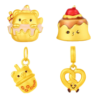 曼卡龙黄金转运珠可爱甜品松软蛋糕坊足金DIY手链情人节礼物女定价 萌萌布丁奶冻