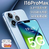 官方旗舰店全新正品512G大内存大屏电竞游戏智能全网通5G双卡双待大屏学生价千百元老人手机备用