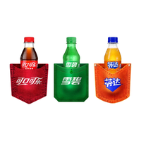 可口可乐 Coca-Cola可乐无糖0脂0卡迷你248ml口袋装汽水碳酸饮料瓶装小瓶 含糖可乐248ml*24