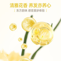 拉芳护发素护发精华素焗油膏改善干枯毛躁修护染烫受损滋润男女 活养修护 1L*1瓶 【黄瓶】 活养修护 1L 1瓶 【黄瓶】
