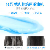  LOVEFUN/拉芳 修护染烫受损 护发素  1L