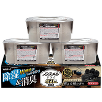 白元（HAKUGEN）除湿盒 防潮除湿剂家用 炭白檀香450ml*3 450ml 3盒 炭白檀香