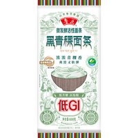 鲁花轻食系列 微发酵活性面条 黑青稞面600g 低GI谷物本味挂面