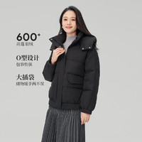 冰洁BENGEN 短款羽绒服女秋冬2024新款时尚立领纯色可脱卸帽休闲保暖外套