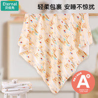 贝优先 Eternal 婴儿包单春秋初生襁褓包裹巾新生婴儿包被纯棉秋冬款包被产房用品 单层-精梳纯棉