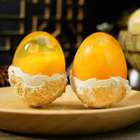 蜀农纪四川皮蛋无铅工艺松花皮蛋鸭蛋皮蛋变蛋灰包蛋黄金溏心黄心松花蛋 超大蛋（80g以上)礼盒装 15枚装