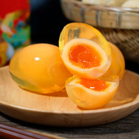 蜀农纪四川皮蛋无铅工艺松花皮蛋鸭蛋皮蛋变蛋灰包蛋黄金溏心黄心松花蛋 四川鸭蛋皮蛋（特大蛋（70g-80g) 30枚装