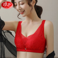 浪莎内衣女大胸显小无钢圈文胸薄款透气大码防下垂收副乳性感蕾丝胸罩 大红 95B 【BC通杯】
