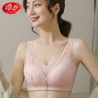 浪莎内衣女大胸显小无钢圈文胸薄款透气大码防下垂收副乳性感蕾丝胸罩 肤色 90B 【BC通杯】 40/90BC