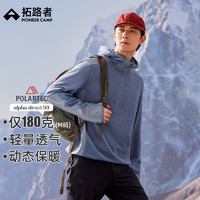 拓路者 Pioneer Camp Polartec alpha棉男女同款超轻量连帽抓绒衣外套上衣秋 浅藏青 3XL