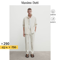 Massimo Dutti 折扣升级2025MD男装休闲版斜纹布舒适纯棉长裤00008009 乳白色 （建议选小一码） 46