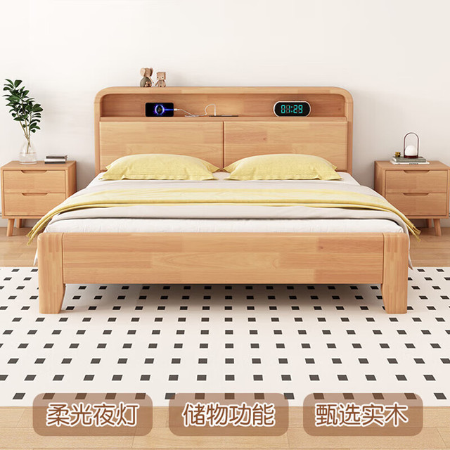 移动端、京东百亿补贴：英格堡 YIIGEBO 床 橡胶木实木床1.8米2米双人床主卧大床现代简约橡木单人床 原木色 1.8*2米框架结构