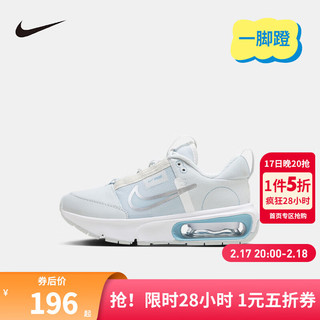 NIKE 耐克 童鞋男女童气垫跑步鞋AIR MAX INTRLK儿童一脚蹬休闲运动鞋 DC9289-400 31