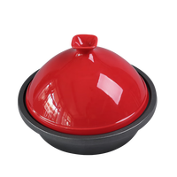 铁工房塔吉锅陶瓷铸铁搪瓷锅礼盒装平底电磁炉通用30cm红色珐琅锅 塔吉锅红色 30cm