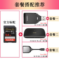 SanDisk sd卡64g/128g/256g 高速单反相机内存卡摄像机存储卡