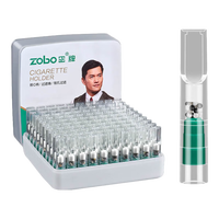 正牌（ZOBO）烟嘴过滤器 一次性抛弃型15重过滤嘴粗中细三用100支装 【15重植物过滤】粗中细- 100支