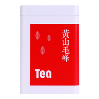 七律绿茶安徽黄山毛峰高山云雾高档商务茶叶礼盒装年货领导 红白罐毛峰单罐200g