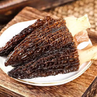 古田 羊肚菌净重30g