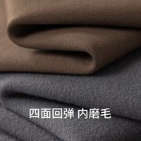 舒雅（Schiesser）女士厚款内磨毛立体翘臂高腰运动瑜伽裤E0/24830P 黑色 S