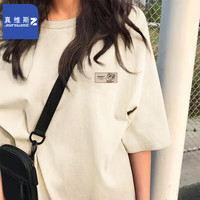 真维斯（JEANSWEST Z+）2025春季短袖T恤女宽松白色纯棉打底衫春秋内搭上衣短袖女 杏（墨镜酷熊X） 3XL