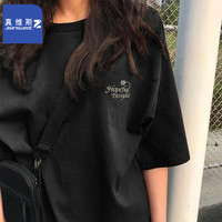 真维斯(JEANSWEST Z+)2025春季短袖T恤女宽松白色纯棉打底衫春秋内搭上衣短袖女 黑(希望花卉白X) 3XL