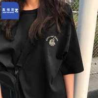 真维斯（JEANSWEST Z+）2025春季短袖T恤女宽松白色纯棉打底衫春秋内搭上衣短袖女 黑（齿轮玫瑰X） 5XL