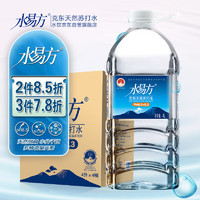 水易方 SYF PH8.5±0.3 克东天然苏打水 4L