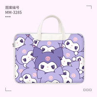 君行 男士单肩斜挎包 百搭黑+挂件