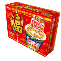 日清食品 NISSIN日清方便面合味道海鲜风味代餐零食夜宵泡面春节礼盒装