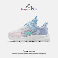 Kappa Kids卡帕24年春款童鞋运动鞋透气网面鞋子男女童跑鞋易穿脱 紫色 28 28码 内长17.9cm适合脚长16.9cm
